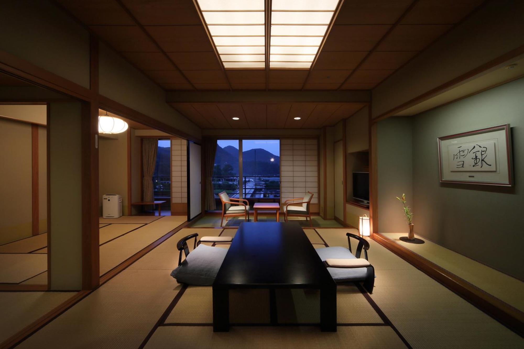 Koyo 傳統日式旅館 5*