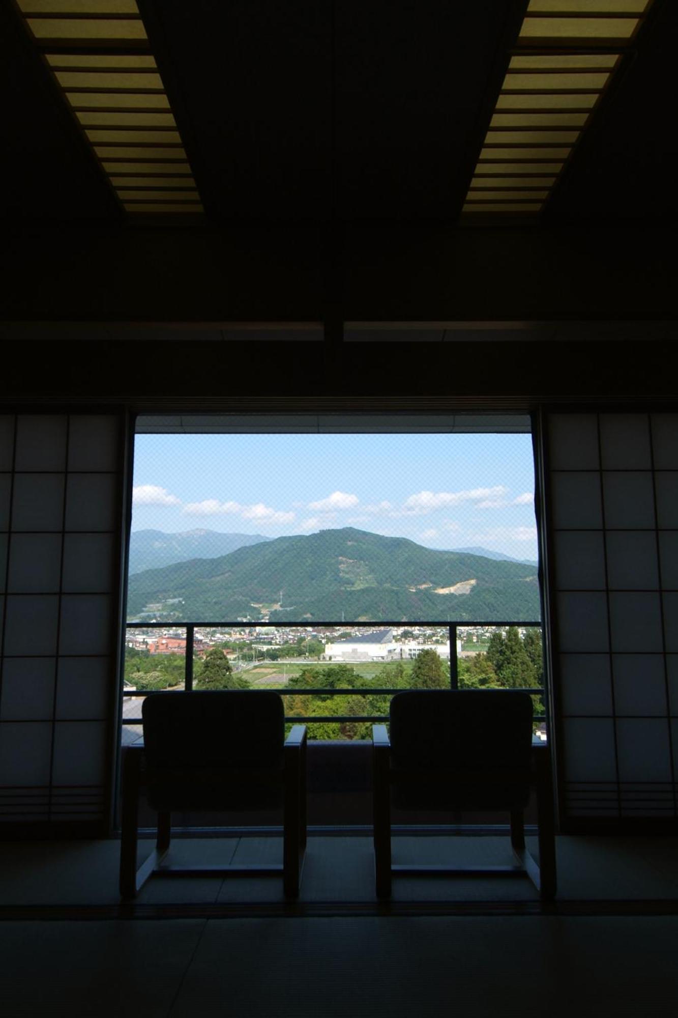 Koyo Kaminoyama