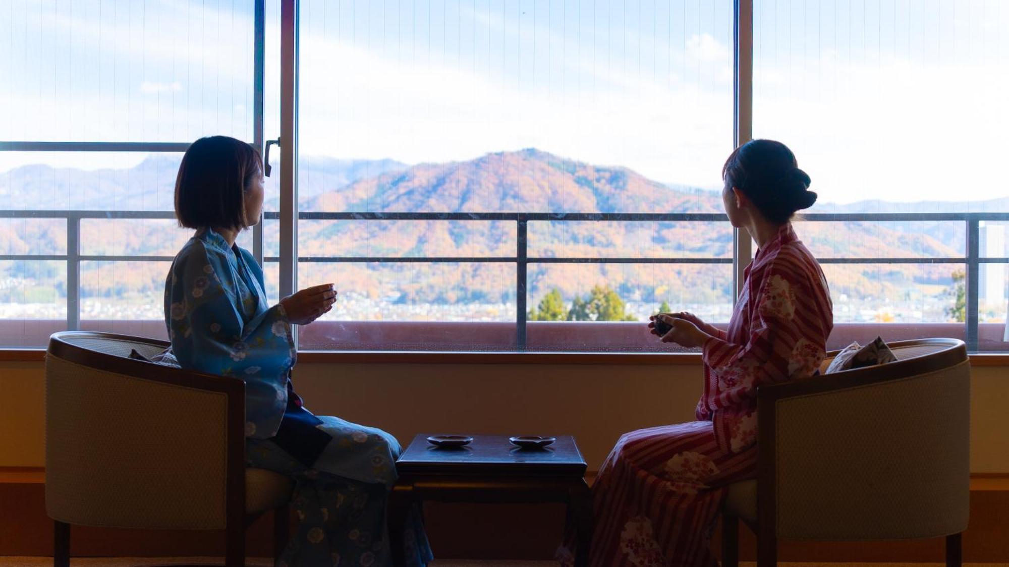 Koyo Kaminoyama