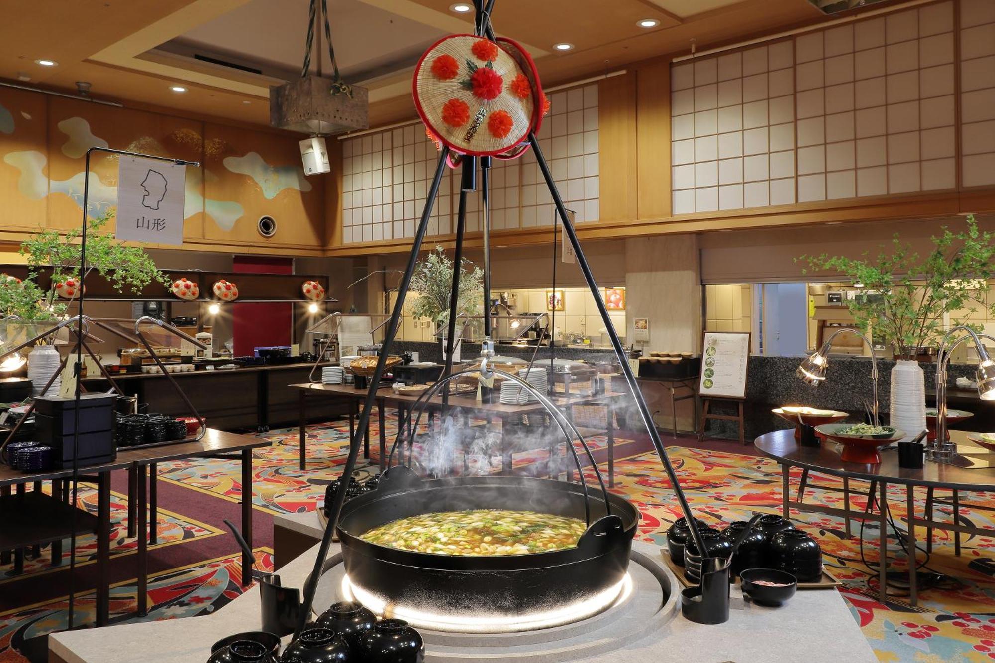 Koyo 傳統日式旅館 5*