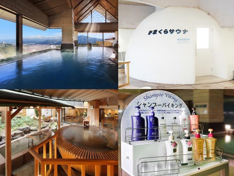 傳統日式旅館 Koyo Kaminoyama
